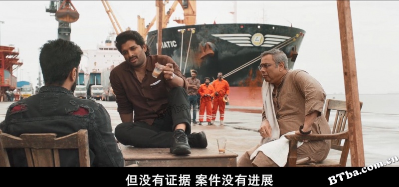 调包富少的逆袭/逆袭人生/Ala Vaikunthapurramuloo