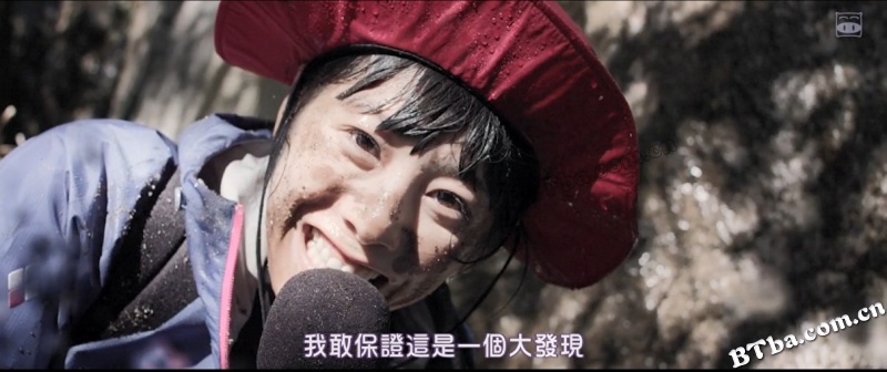 我要加油！/别担心！我/加油吧！/きばいやんせ！私