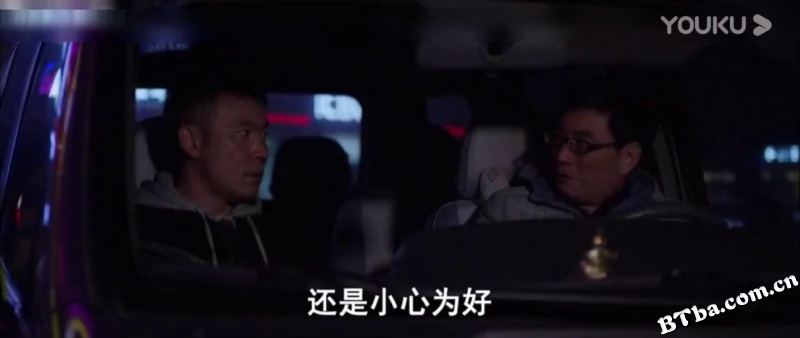 无间父子情/Father and son