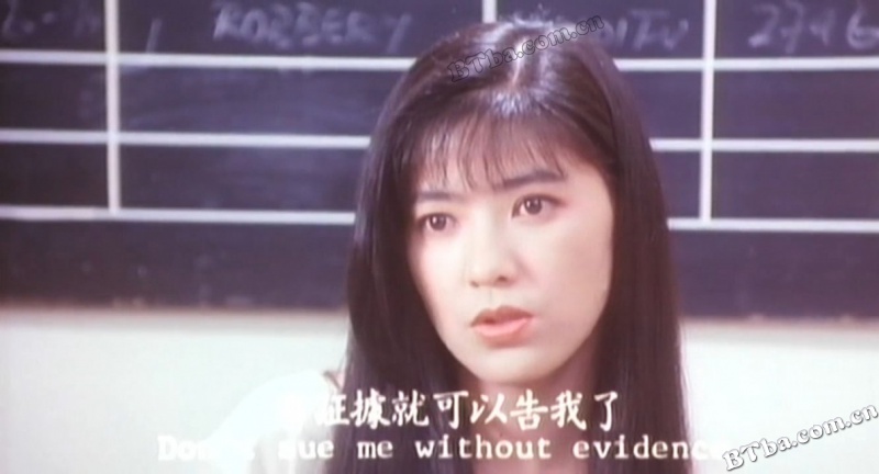 七月十四/七月十四不见不散/不见不散