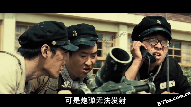 向着炮火/到炮火中去/走进炮火