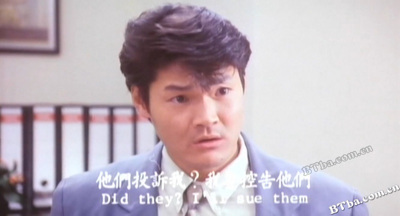 七月十四/七月十四不见不散/不见不散