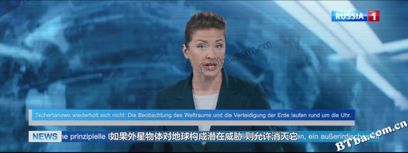 莫斯科陷落2/Вторжение
