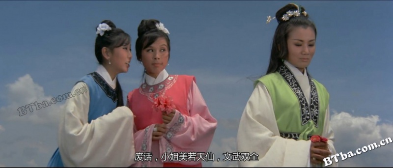 女侠卖人头/Heads for Sale