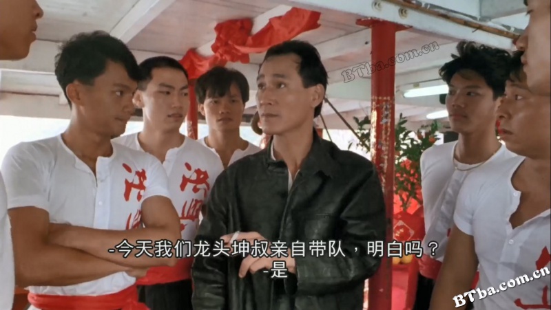 我在黑社会的日子/义不容辞/Triads - The Inside Story