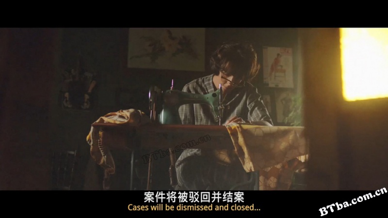 无尽的战壕/La trinchera infinita