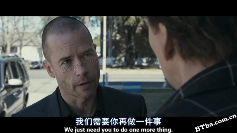 寻求正义/潜行公义(港)/私法正义(台)/Seeking Justice