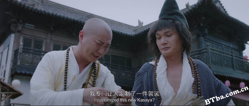 降龙罗汉/降龙罗汉-道济重出江湖降妖斗恶