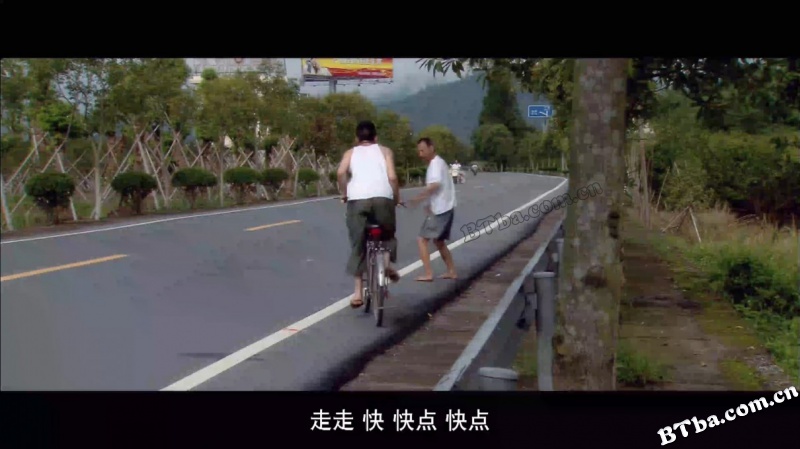 蜜橘又红了/Orange Red Again