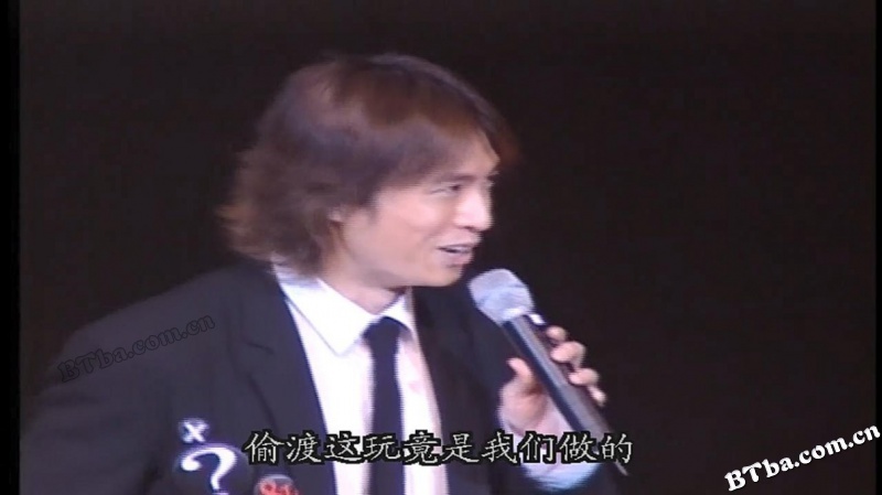 黄子华栋笃笑之冇炭用