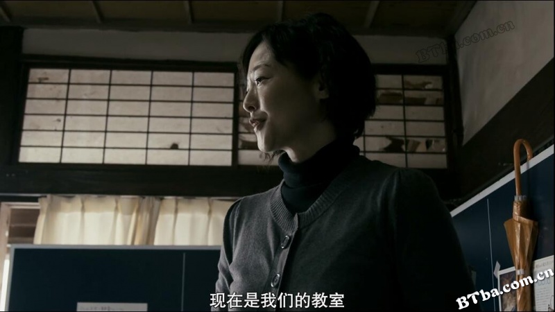 吸血粘土/大陶杀(港)/吸血黏土(台)/血を吸う粘土
