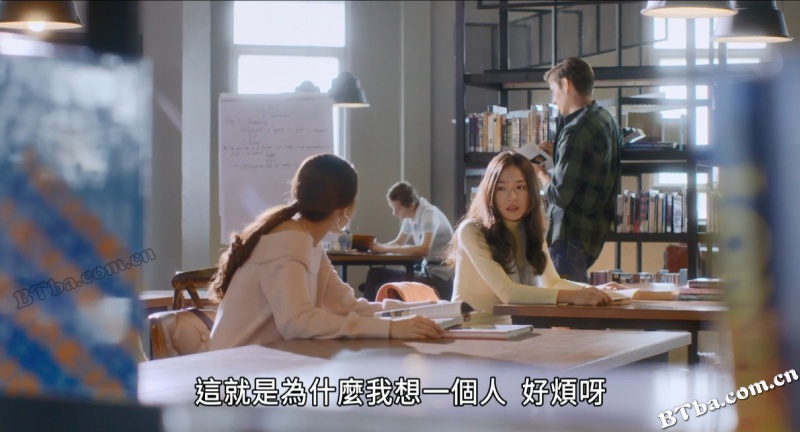 日不落爱情/รักนี้คือเธอ
