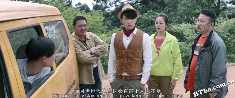 大秦直道/The Great Qinzhidao