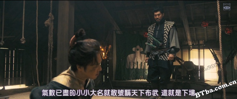 三个信长/3人の信長
