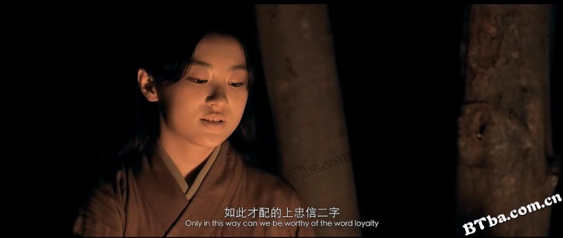 乱世之定秦剑