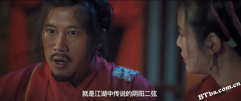 剑王朝之九境长生