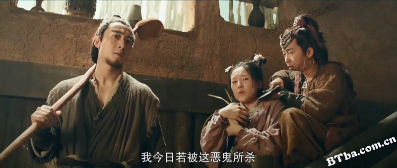 灵魂摆渡·黄泉/灵魂摆渡大电影/灵魂摆渡 电影版