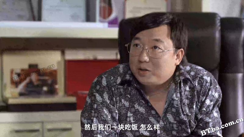 爸爸妈妈复婚记/Mom and Dad re-marriage