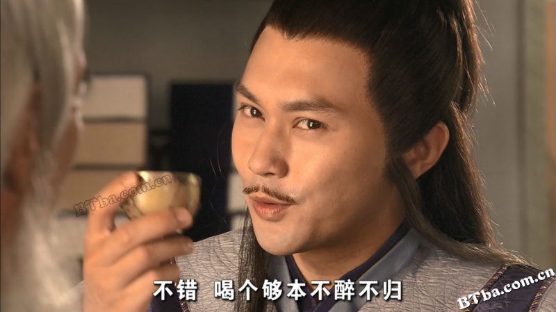 陆小凤传奇之大金鹏王