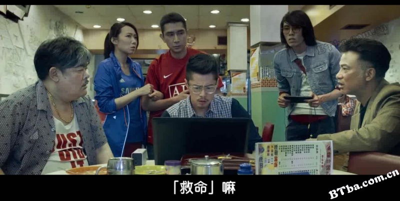 那夜凌晨，我坐上了旺角开往大埔的红VAN/开往大埔的红VAN/The Midnight After