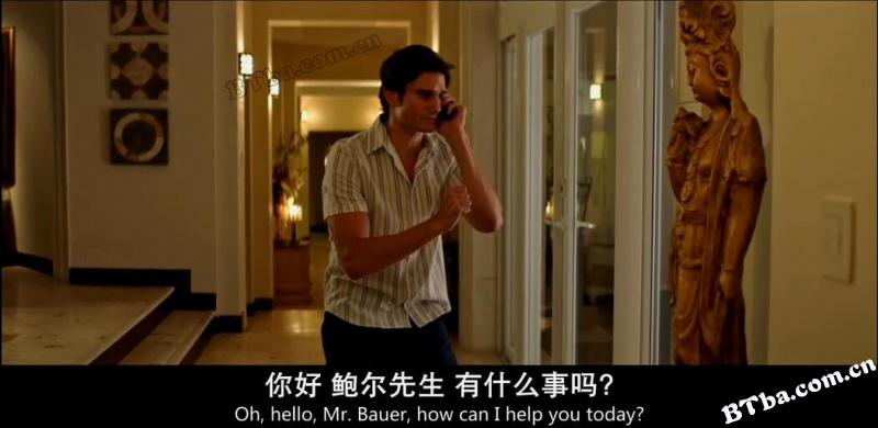 终极杀戮/最后一次杀戮/Final Kill