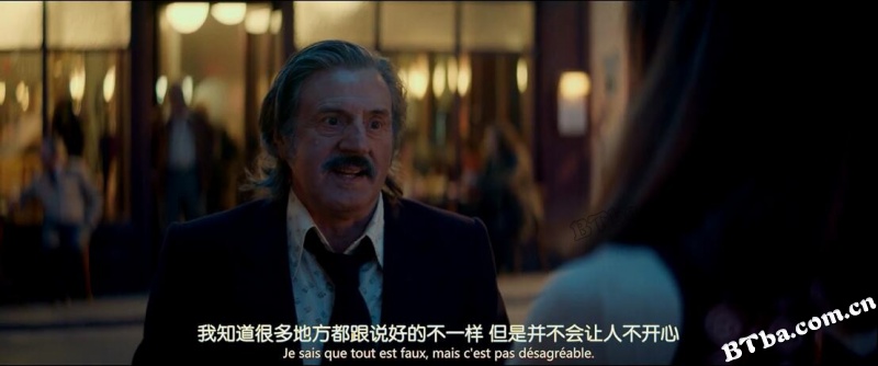 美好年代/拥抱美好時光(港)/美好拾光公司(台)/La belle époque