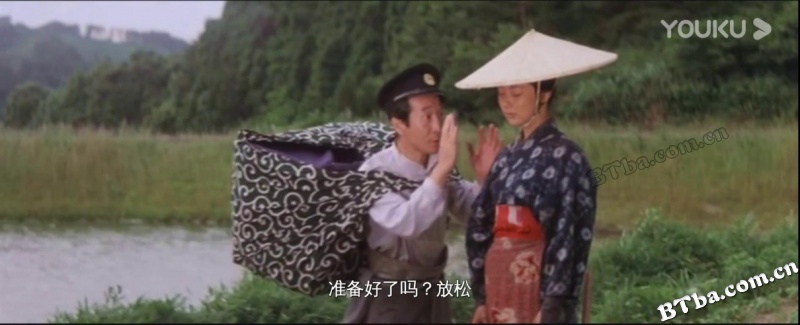 怪谈蛇女/Ghost Story of the Snake Woman/Snake Woman's Curse