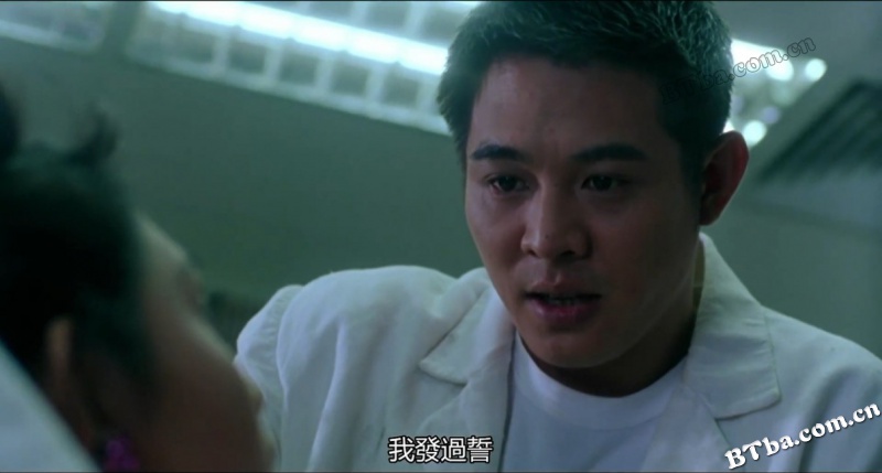 鼠胆龙威/High Risk