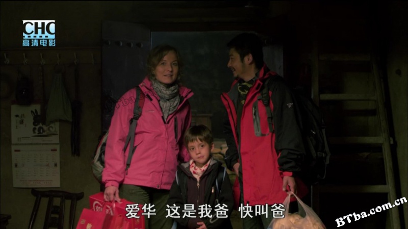 孙子从美国来/当孙悟空遇上蜘蛛侠/A Grandson from America
