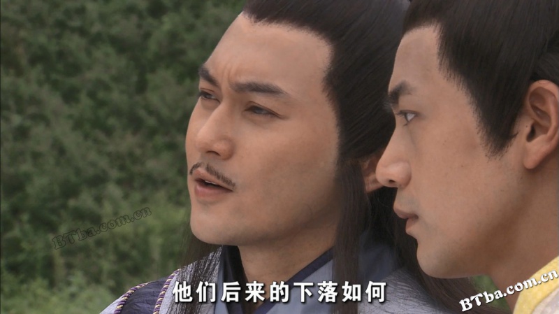 陆小凤传奇之大金鹏王