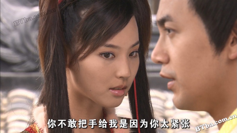 陆小凤传奇之大金鹏王