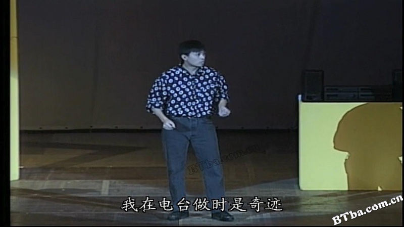 娱乐圈血肉史/娛樂圈血肉史
