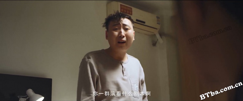 演员攻略之隐形恋人