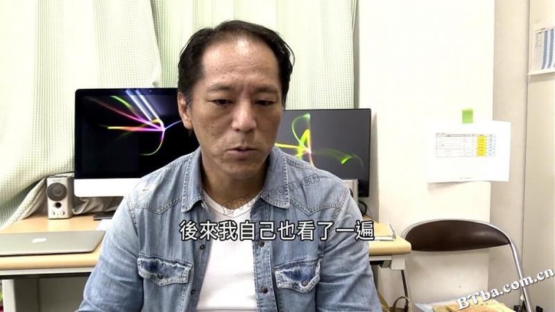 禁断动画30/鬼停格之鬼跟踪(台)/Not Found 30 -ネットから削除された禁断动画