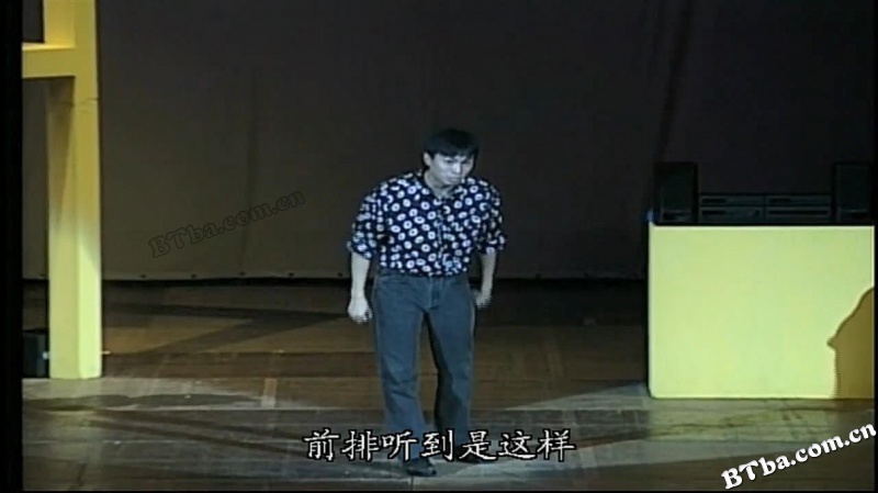 娱乐圈血肉史/娛樂圈血肉史