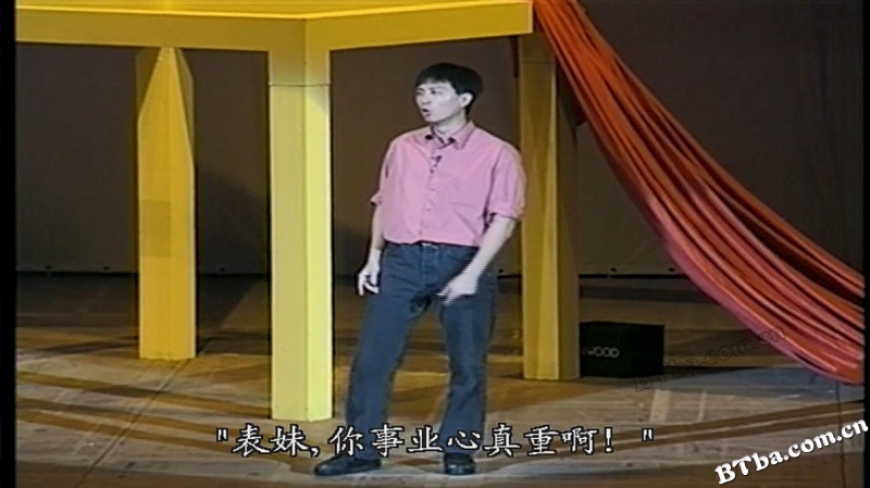 黃子華栋笃笑之色情家庭