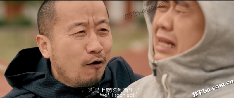 小天使与流浪汉