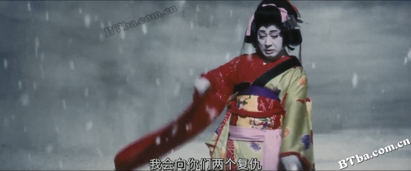 雪之丞变化/Yukinojo henge/雪之丞變化