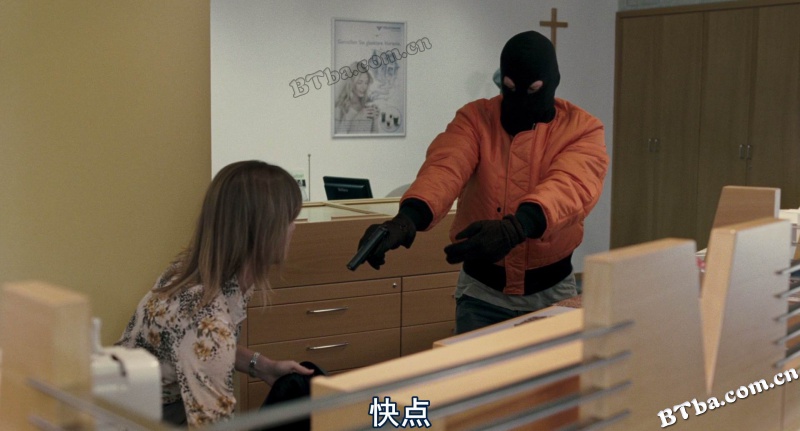 复仇/维也纳复仇/把哀伤留给复仇/Revanche