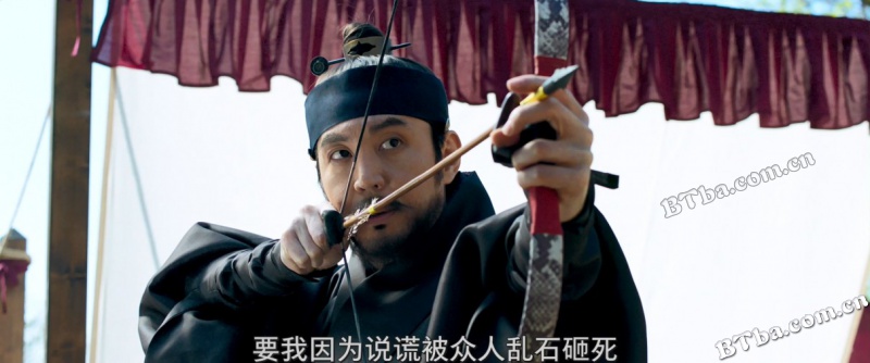 戏子们：传闻操纵团/朝鲜乡民团(台)/戏子：流言操纵团/광대들: 풍문조작단