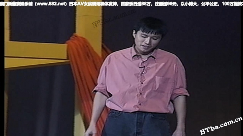 黃子華栋笃笑之色情家庭