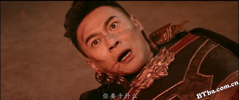 蓝月
