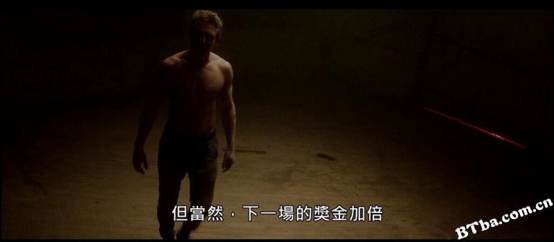 血洗擂台/血斗擂台(台)/House Rule