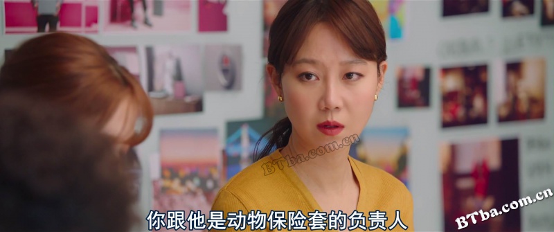 最普通的恋爱/가장보통의 연애