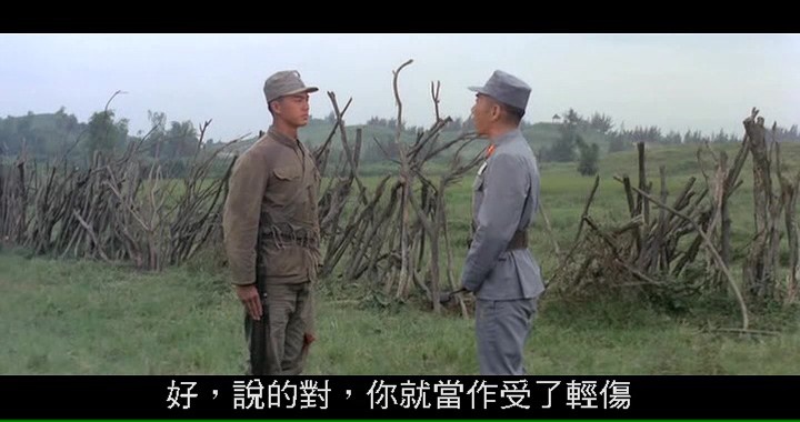 八道楼子/7 Man Army