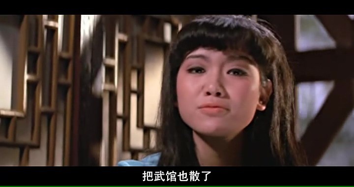 报仇/Vengeance