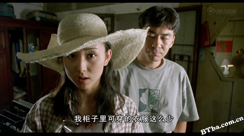 网络时代的爱情