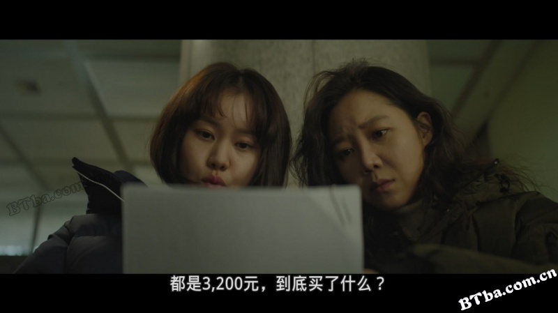门锁/도어락