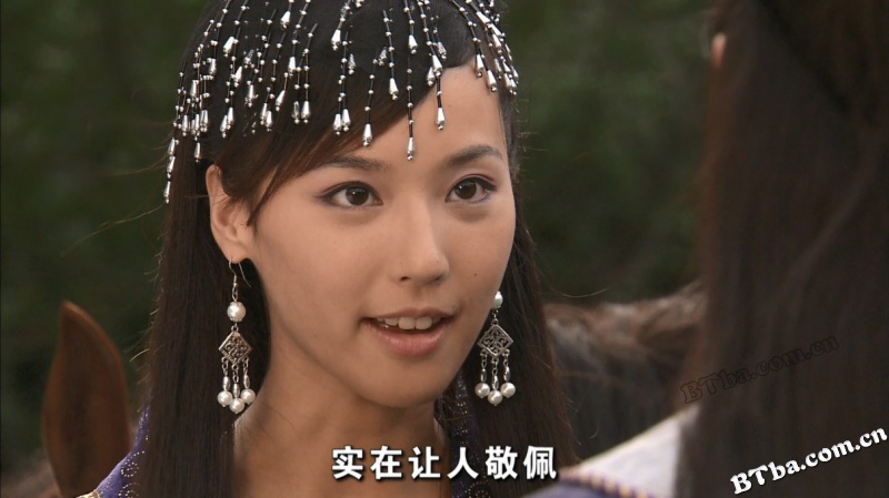 陆小凤传奇之大金鹏王