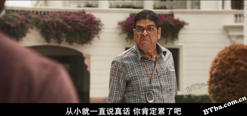 调包富少的逆袭/逆袭人生/Ala Vaikunthapurramuloo